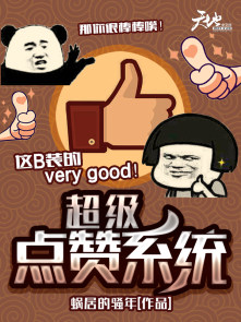 ��������ϵͳ