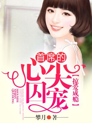 �Ӱ���񫣬��ϯ���ļ�����