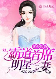 �۰�ů�飬�Ե���ϯ������