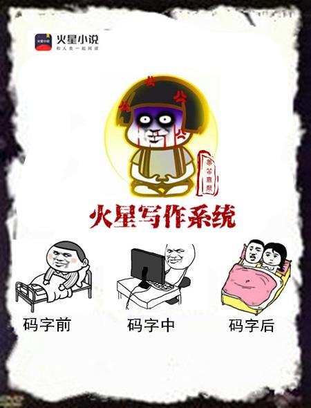 ����д��ϵͳ
