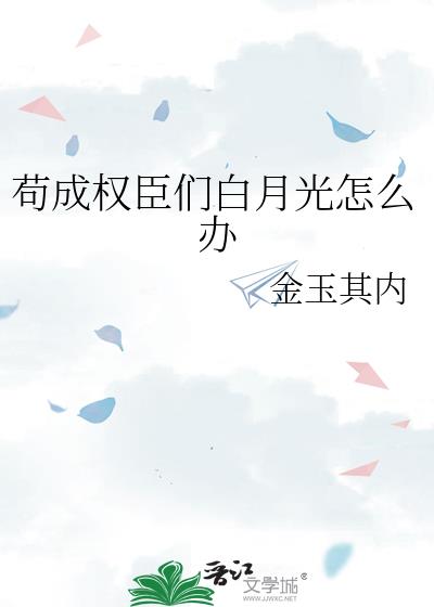 ����Ȩ���ǰ��¹���ô��