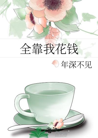 ȫ���һ�Ǯ