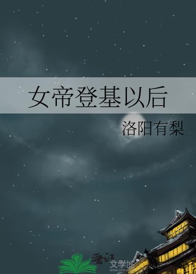 Ů�۵ǻ��Ժ�