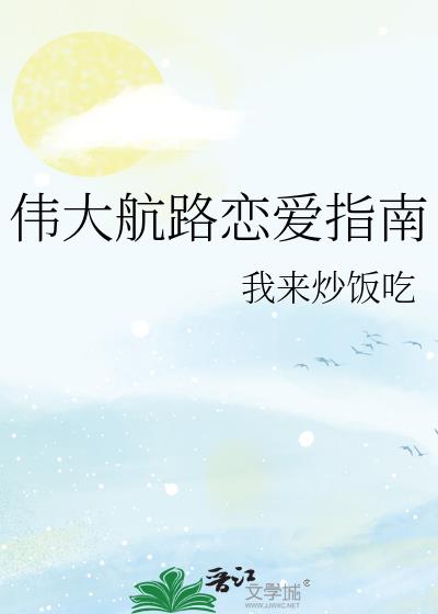 ΰ��·����ָ��
