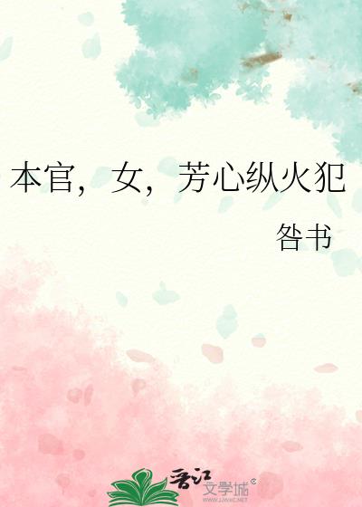 ���٣�Ů�������ݻ�