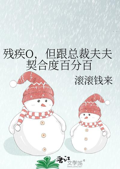 �м�O�������ܲ÷�����϶Ȱٷְ�