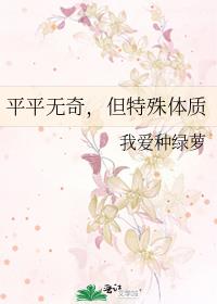 ƽƽ���棬����������