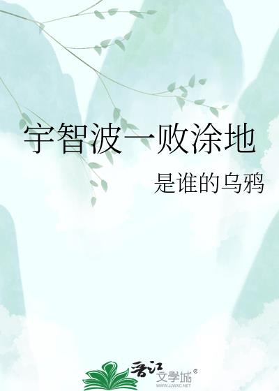 ���ǲ�һ��Ϳ��