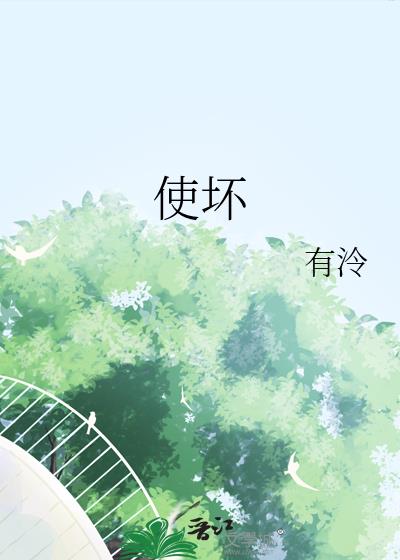 ʹ��