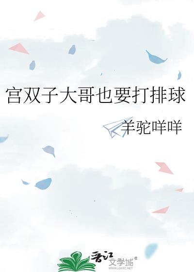 ��˫�Ӵ��ҲҪ������