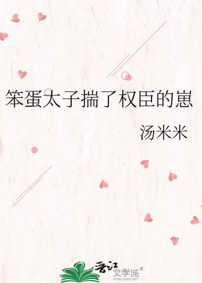 ����̫�Ӵ���Ȩ������