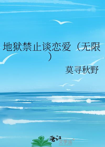 ������̸ֹ���������ޣ�