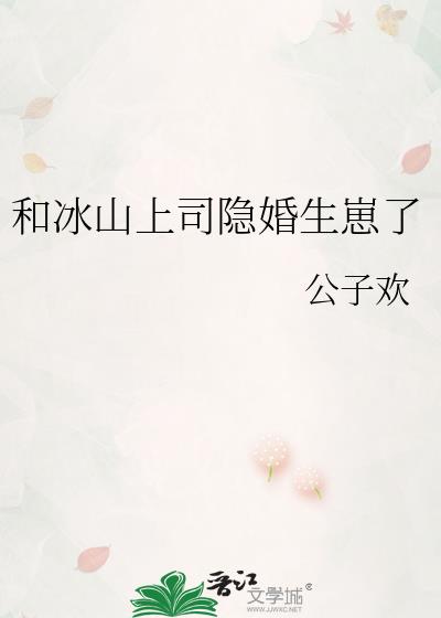 �ͱ�ɽ��˾����������