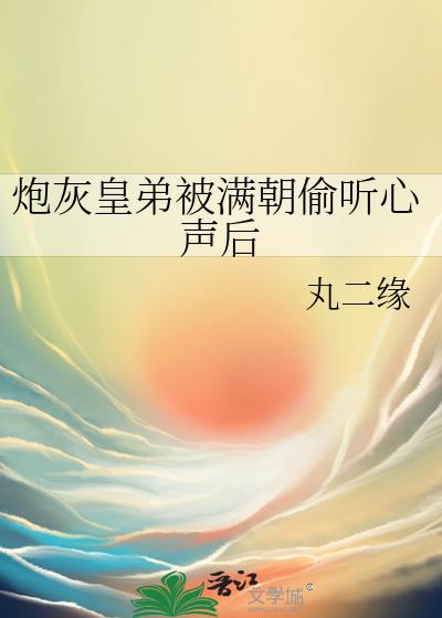�ڻһʵܱ�����͵��������