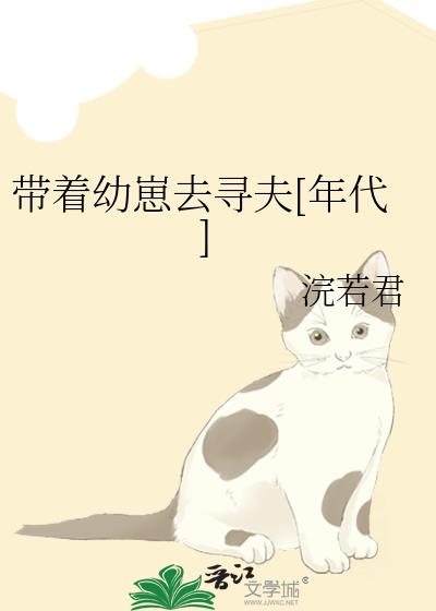 ��������ȥѰ��[���]
