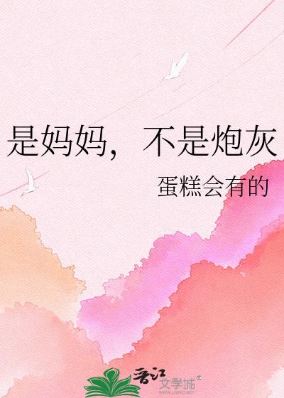 �����裬�����ڻ�