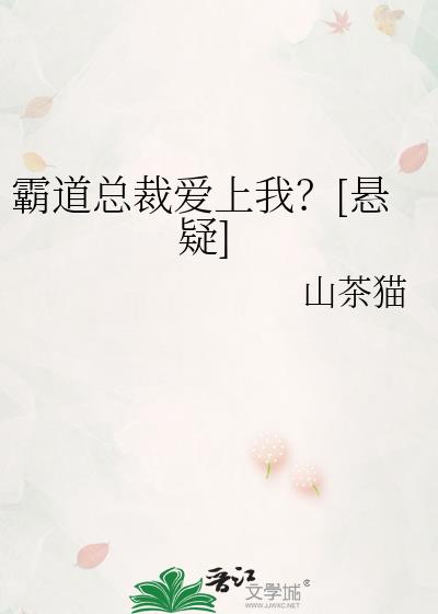 �Ե��ܲð����ң�[����]