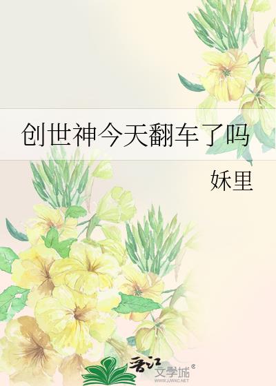 ��������췭������