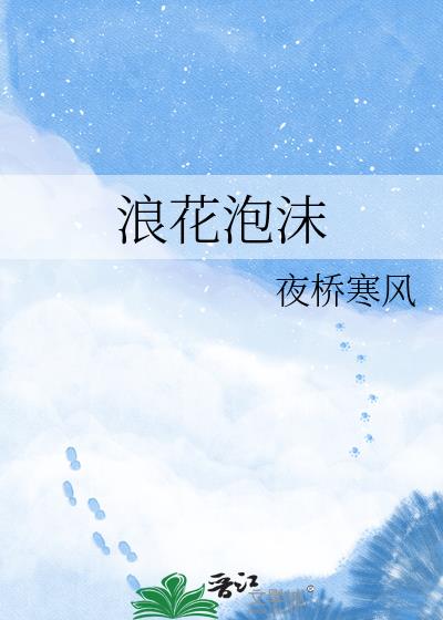 �˻���ĭ