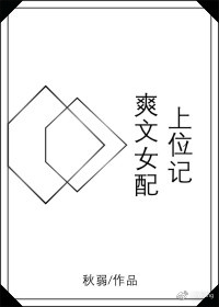 ˬ��Ů����λ��