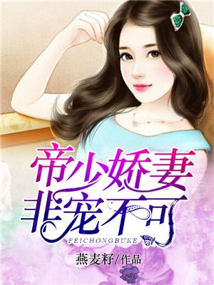 ���ٽ��޷ǳ費��