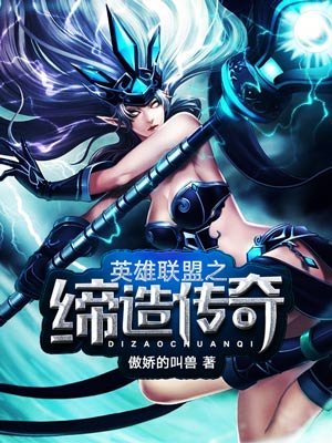 Ӣ������֮���촫��