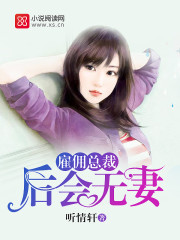 ����լ�ڹŴ�