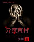��ȻĴ�
