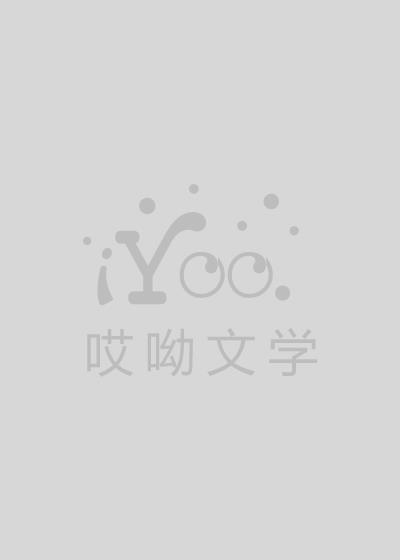 �����ɻ飺������۹ԹԾͷ�