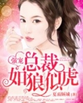 ǿ�裺�ܲ������ƻ�