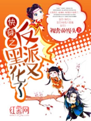 �촩֮�����ֺڻ���