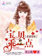 ����ů�飺��������һ��