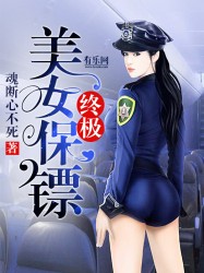 �ռ���Ů����