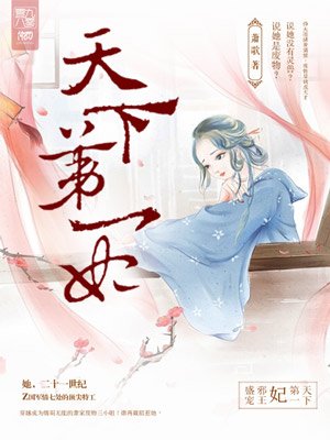 ���µ�һ��