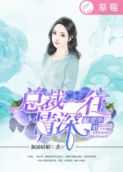 �ɰ��»飺�ܲ�һ������