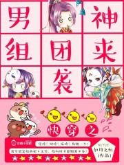 �촩֮����������Ϯ
