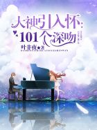 �������뻳��101������